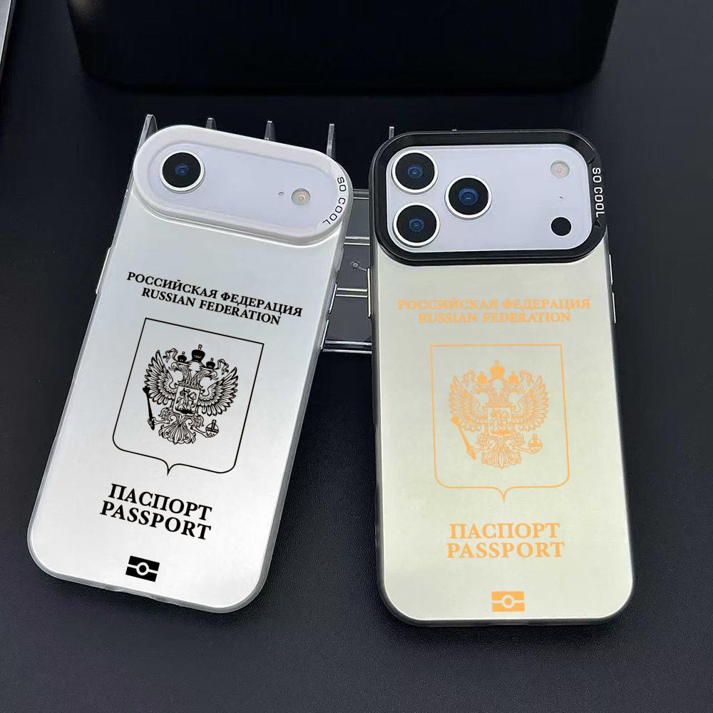 Phone Accessories Kiosk - เคสโทรศัพท์ลายหนังสือเดินทางรัสเซีย สำหรับ iPhone 17 16 15