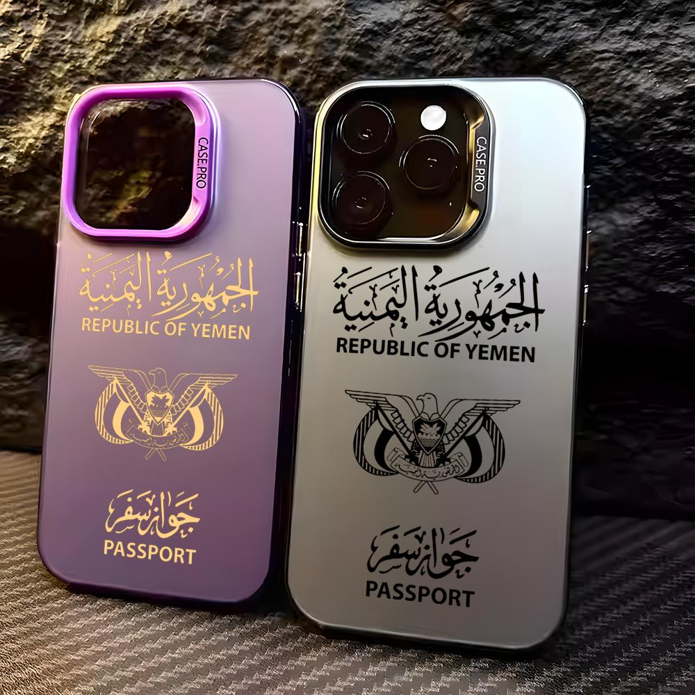 Phone Accessories Kiosk - เคสโทรศัพท์ลายธงชาติเยเมน สำหรับ iPhone 17 16 15