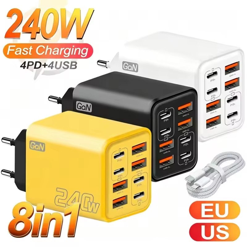 Phone Accessories Supplier - อะแดปเตอร์ชาร์จ GaN USB-C 8 in 1