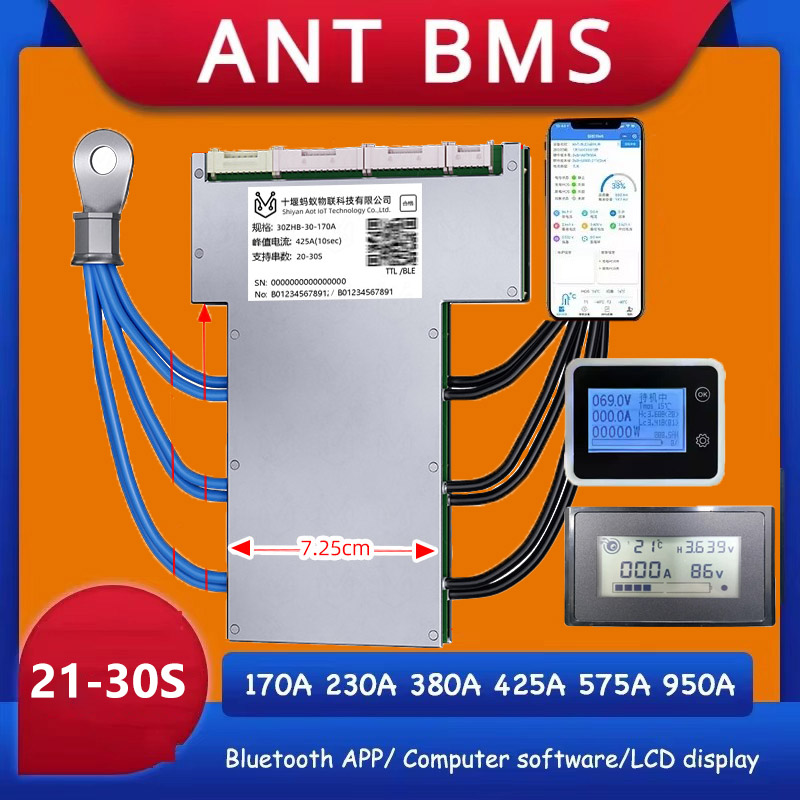 Phone Accessories App - สมาร์ท 21S ~ 30S ANT BMS