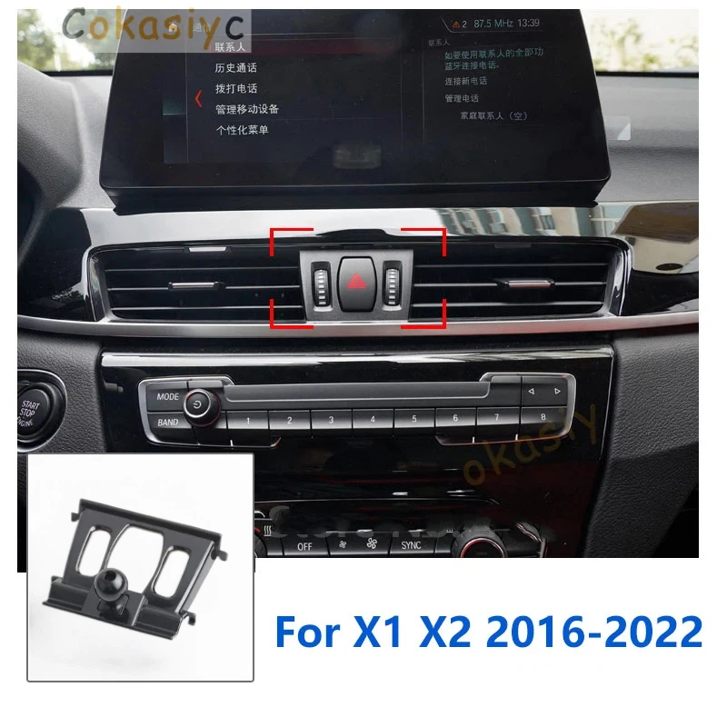 X1 Phone Accessories - รถผู้ถือโทรศัพท์ Mounts พิเศษสําหรับ BMW X1 X2