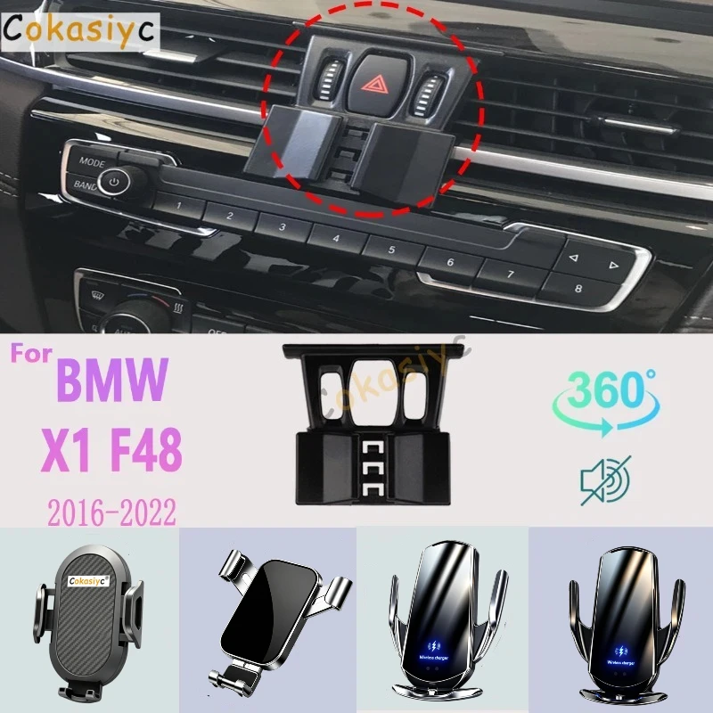 X1 Phone Accessories - ที่วางโทรศัพท์ในรถยนต์สำหรับ BMW X1 F48 รุ่นปี 2016