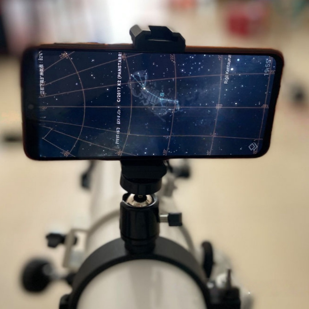 ขายึดโทรศัพท์แบบสมาร์ทแอปสำหรั - Phone Accessories App บทวิจารณ์และราคา