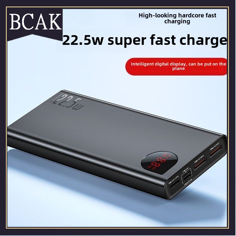 แบตสำรอง 10000mAh 20000mAh 22. - Phone Accessories Supplier บทวิจารณ์และราคา