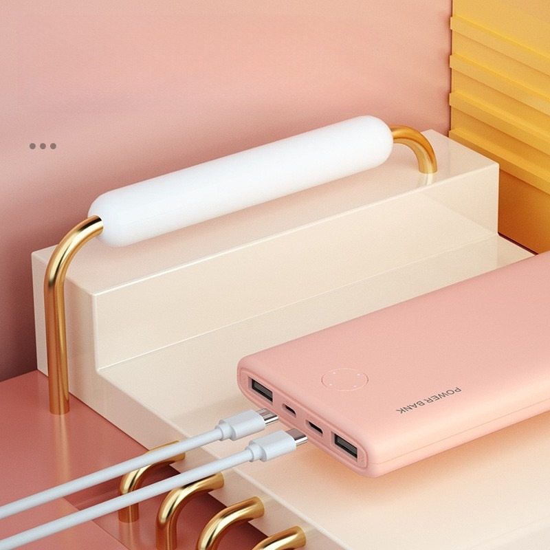 เครื่องชาร์จแบบพกพา Ultra Slim - Power Bank Slim บทวิจารณ์และราคา