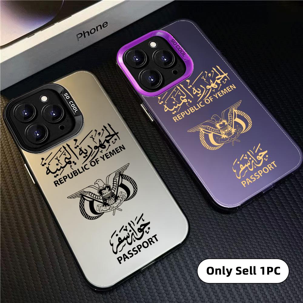 เคสโทรศัพท์ลายธงชาติเยเมน สำหร - Phone Accessories Kiosk บทวิจารณ์และราคา