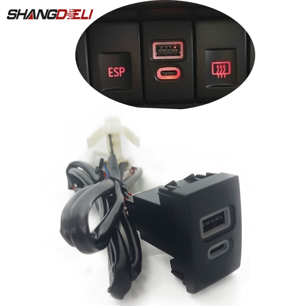 1PC ซ็อกเก็ตชาร์จในรถยนต์ QC3. - Phone Accessories Types บทวิจารณ์และราคา