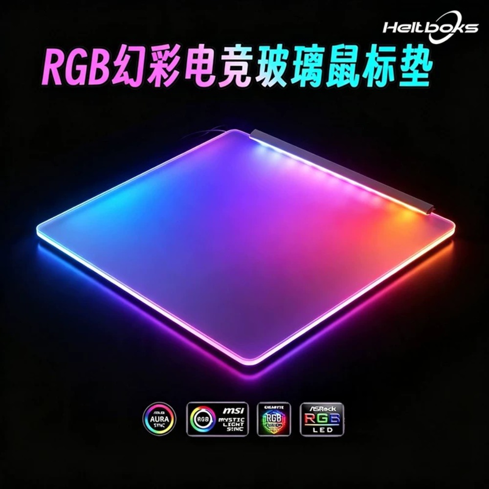แผ่นรองเมาส์ RGB เรืองแสง แผ่น - Phone Accessories App บทวิจารณ์และราคา