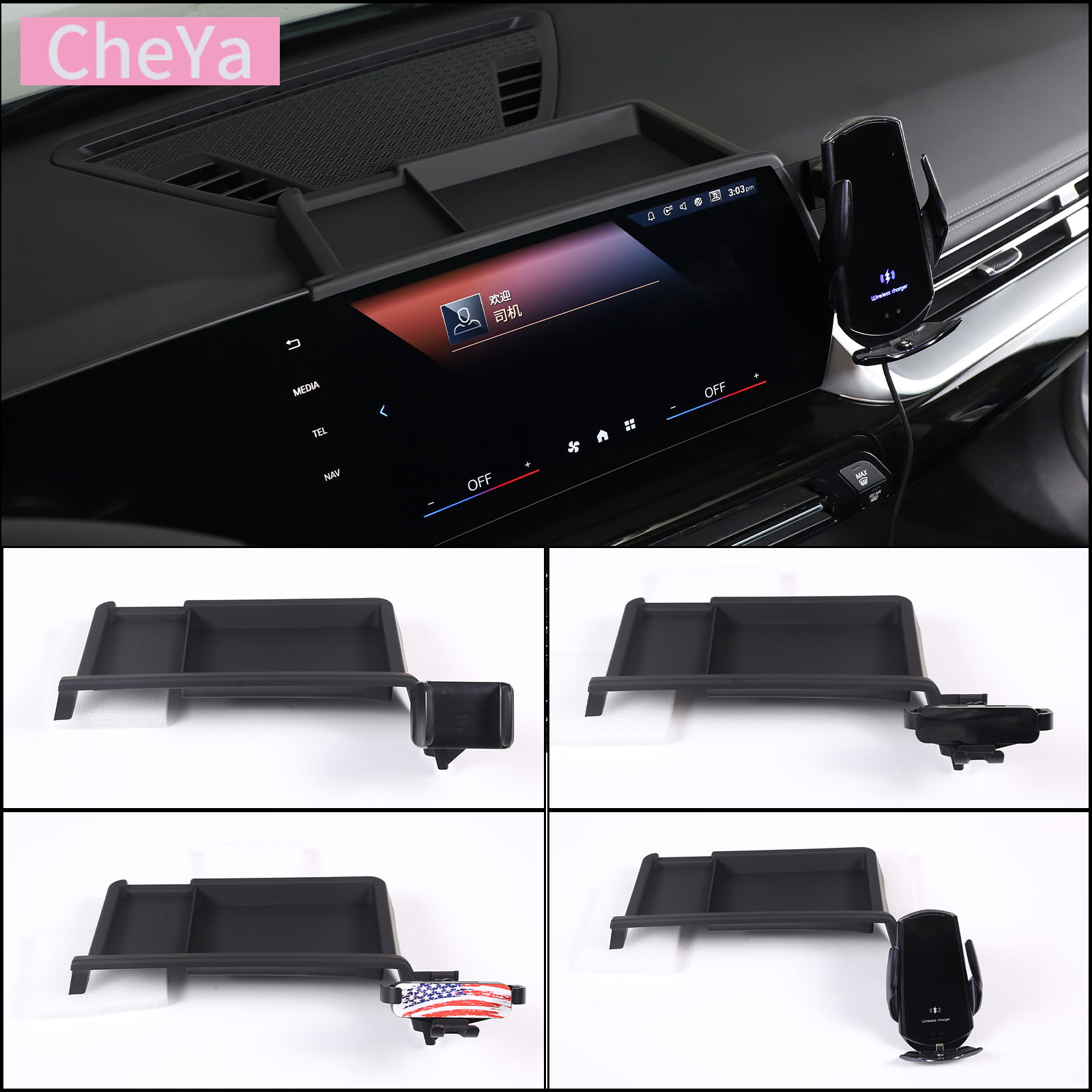 กล่องเก็บของพร้อมที่วางโทรศัพท - X1 Phone Accessories บทวิจารณ์และราคา