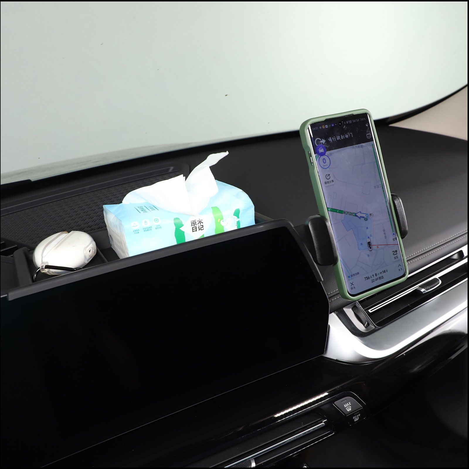 กล่องเก็บของพร้อมที่วางโทรศัพท - X1 Phone Accessories บทวิจารณ์และราคา