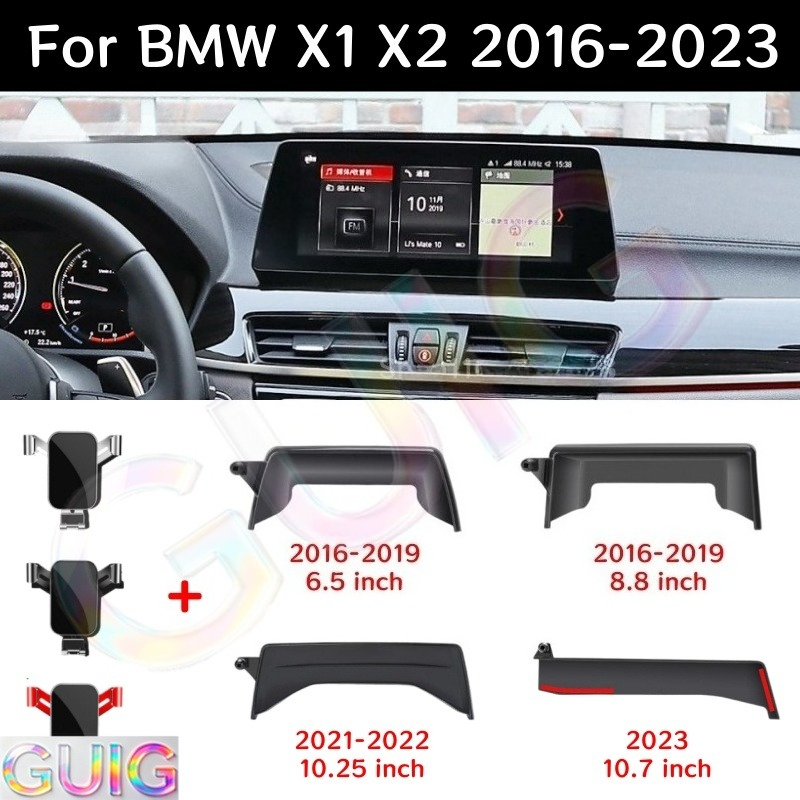 สำหรับ BMW X1 X2 2016 2017 201 - X1 Phone Accessories บทวิจารณ์และราคา