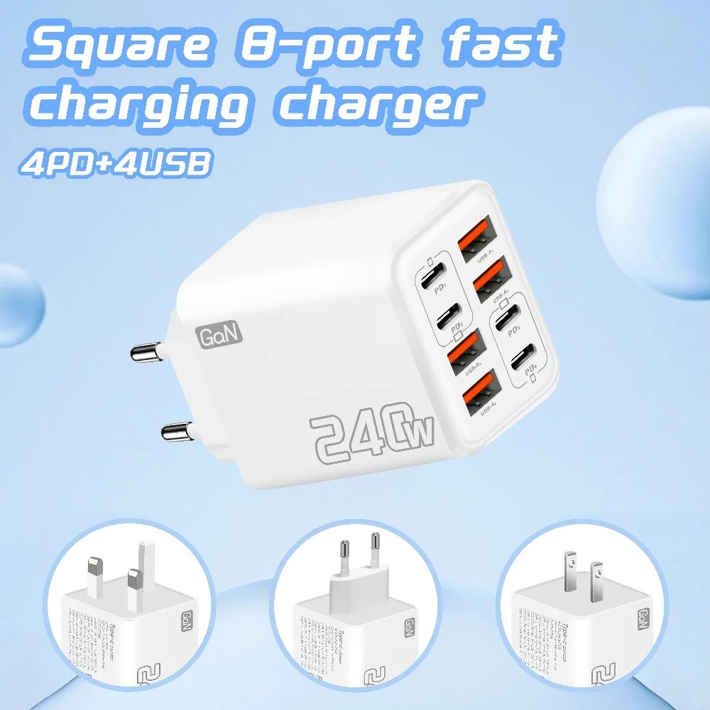 อะแดปเตอร์ชาร์จ GaN 240W 8 in  - Phone Accessories Supplier บทวิจารณ์และราคา