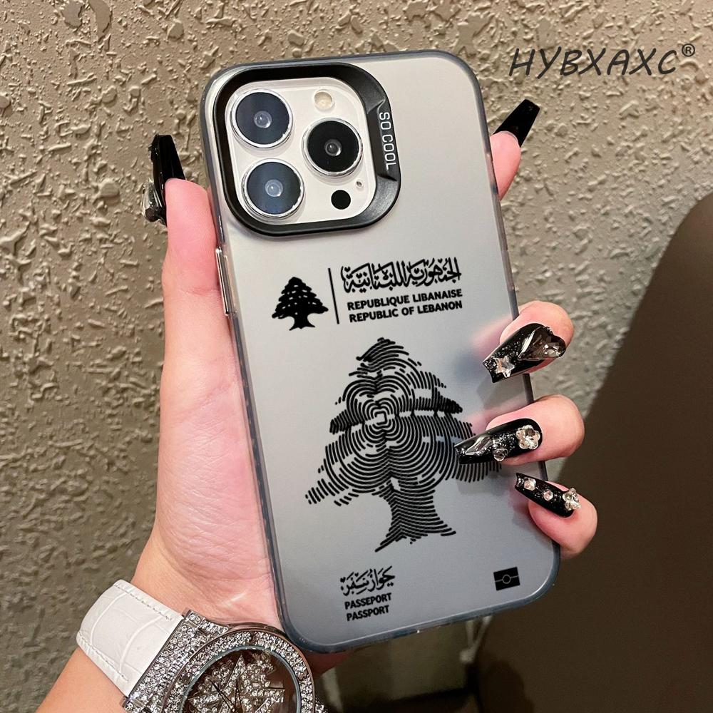 เคสโทรศัพท์ลายหนังสือเดินทางเล - Phone Accessories Lebanon บทวิจารณ์และราคา