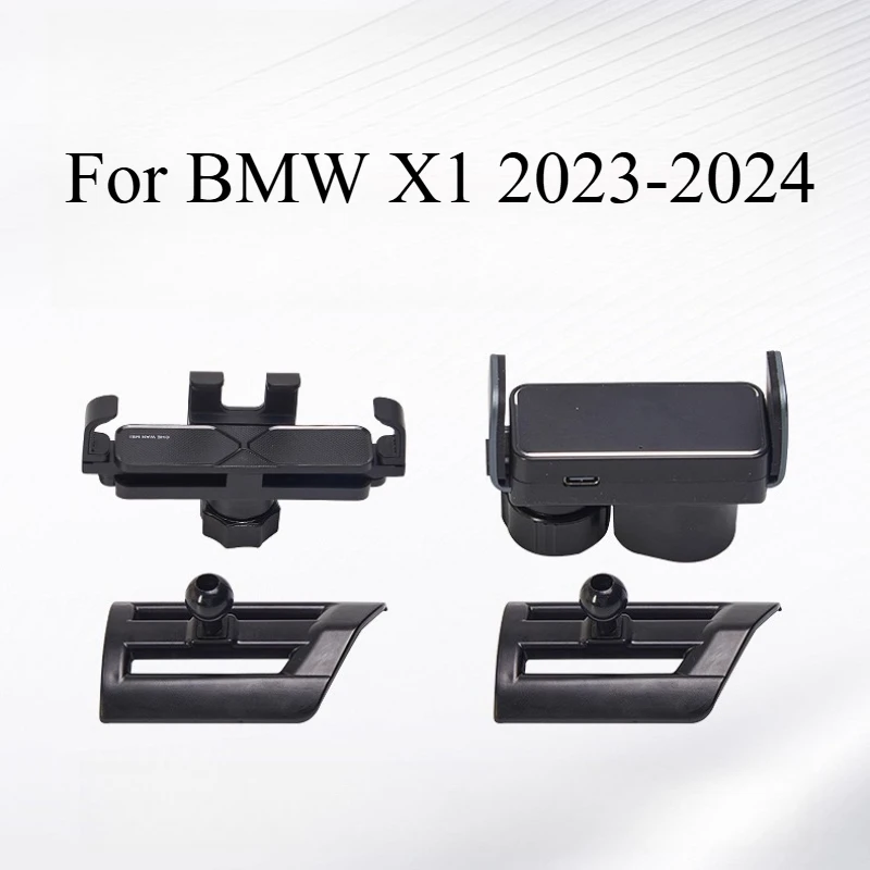 สำหรับ BMW X1 ปี 2023-2025 ที่ - X1 Phone Accessories บทวิจารณ์และราคา