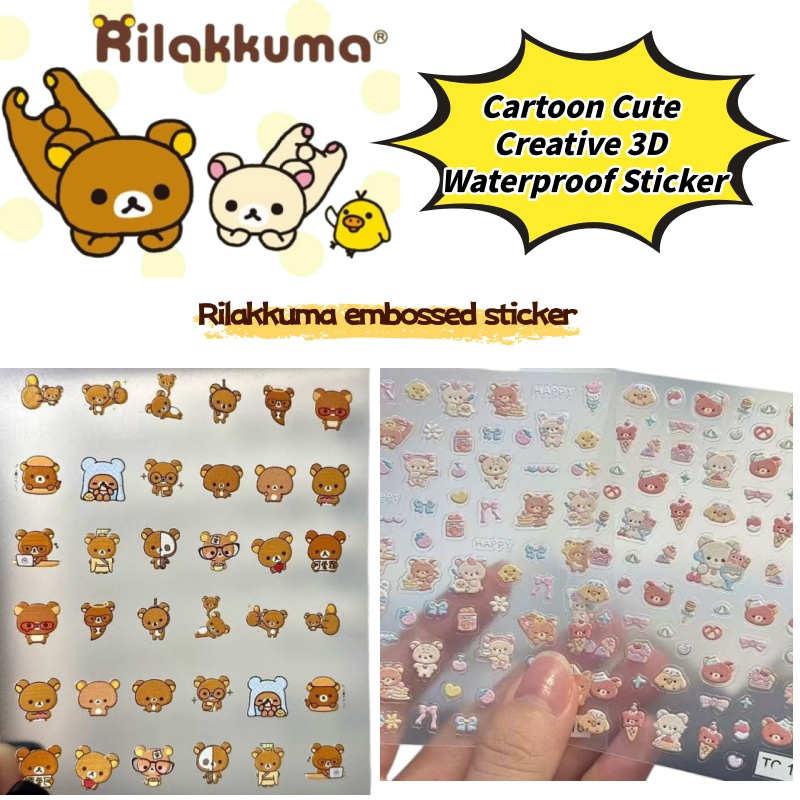 สติ๊กเกอร์ตกแต่งเล็บลายการ์ตูน - Phone Accessories Supplier บทวิจารณ์และราคา